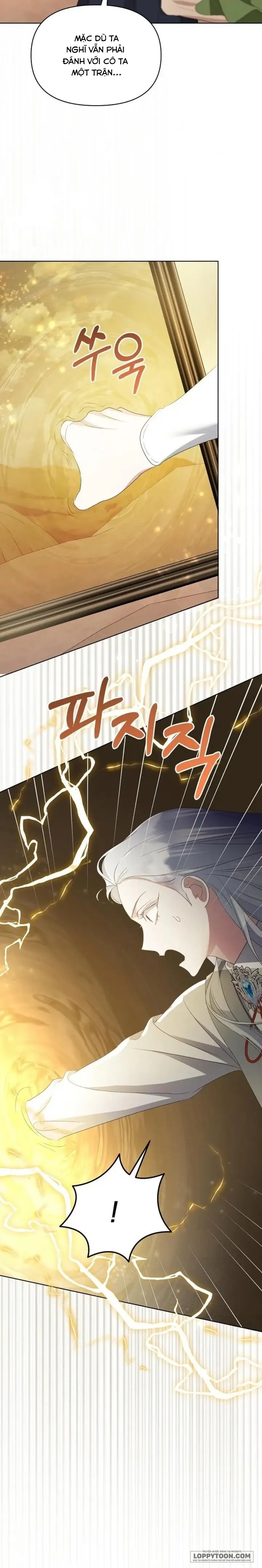 Trở Thành Con Gái Nuôi Của Gia Tộc Sát Thủ Chap 75 - trang 4