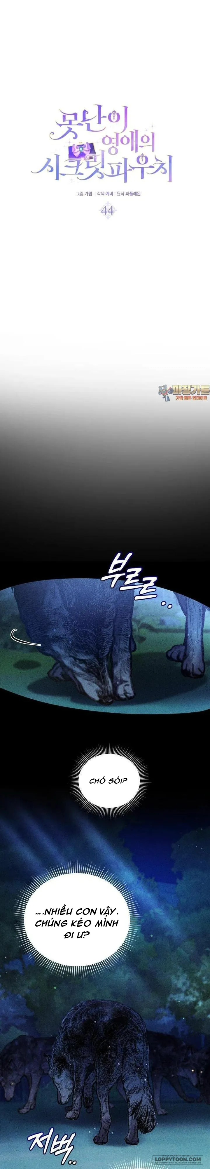Chiếc Túi Bí Mật Của Quý Cô Xấu Xí Chap 44 - trang 1