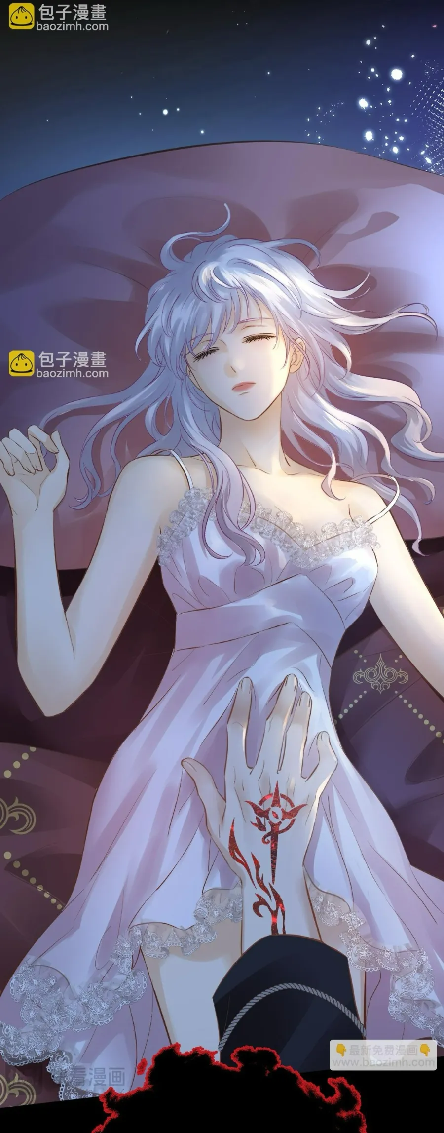 Hương Dục Niệm Chap 15 - trang 37