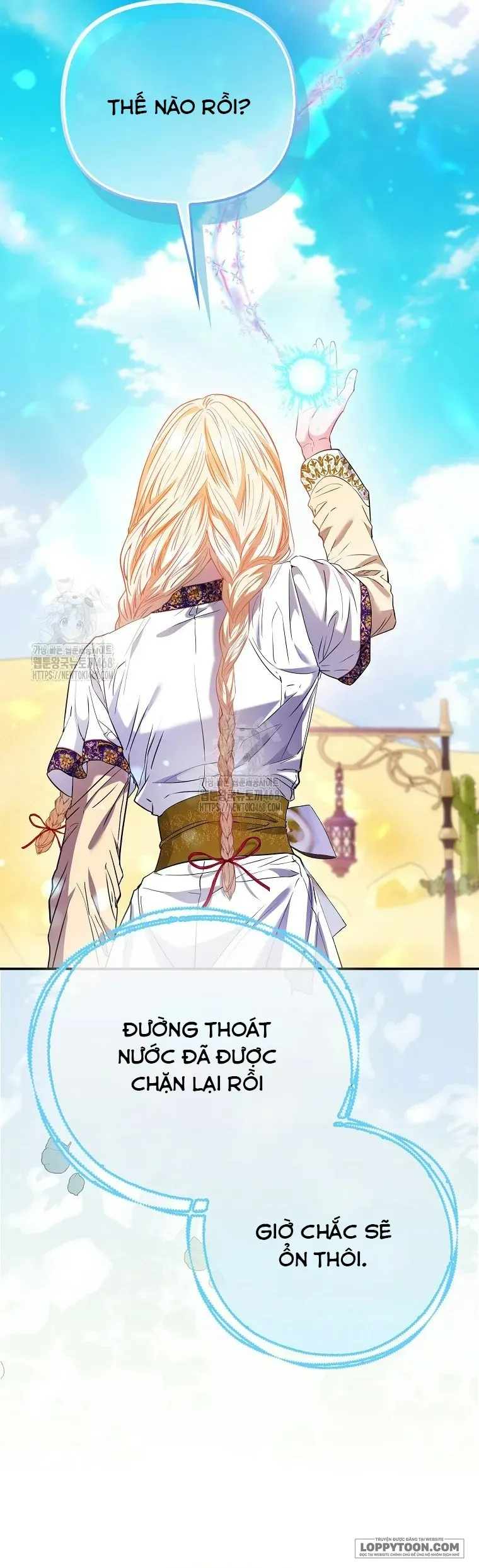 Nàng Công Chúa Của Mọi Người Chap 83 - trang 21