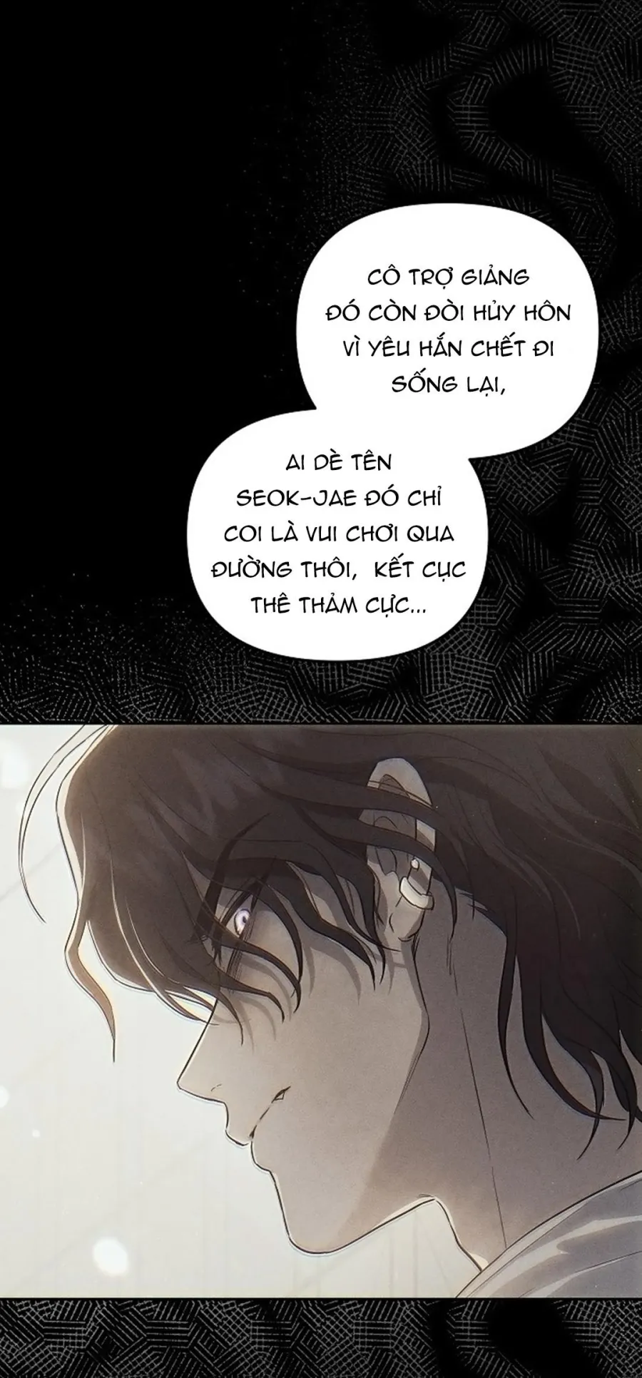 Tình Yêu Thuần Khiết Hư Hỏng Chap 1 - trang 19