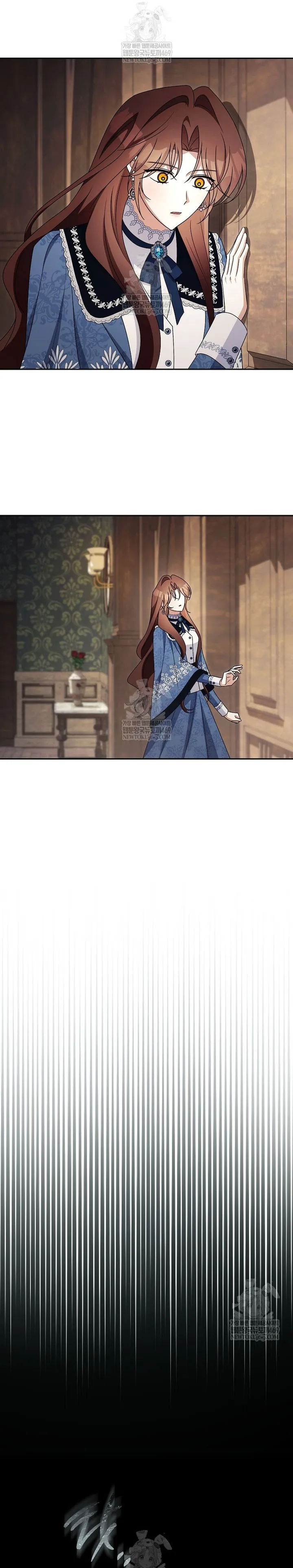 Hôn Phu À, Ta Biết Chàng Ghét Ta Chap 40 - trang 23