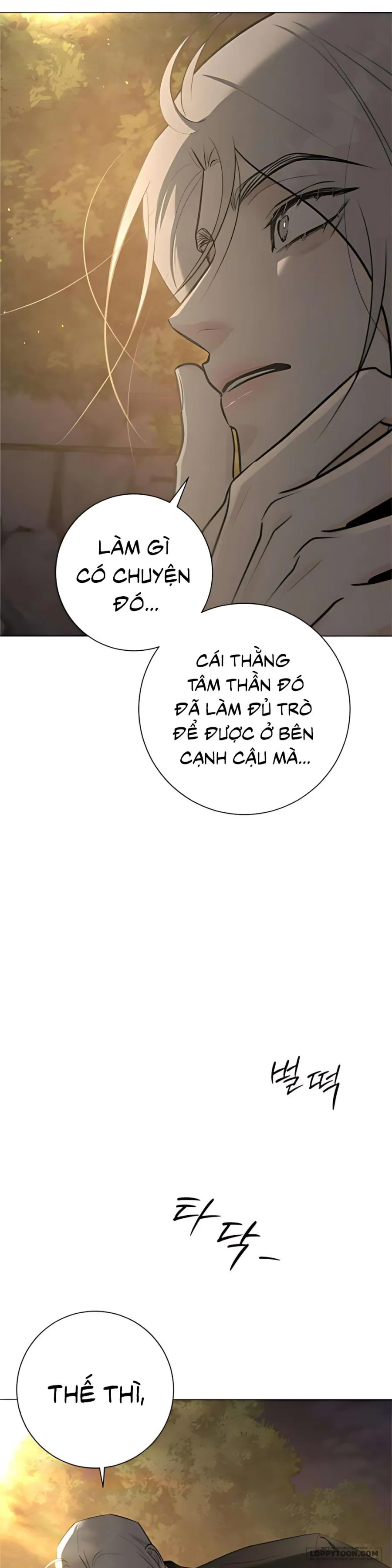 Hashtag: Mối Tình Đầu Chap 4 - trang 13