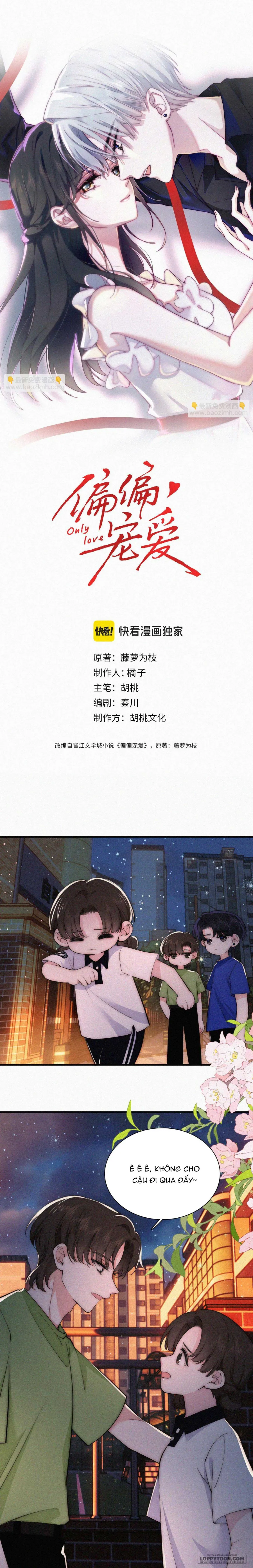 Một Lòng Cưng Chiều Chap 87 - trang 1