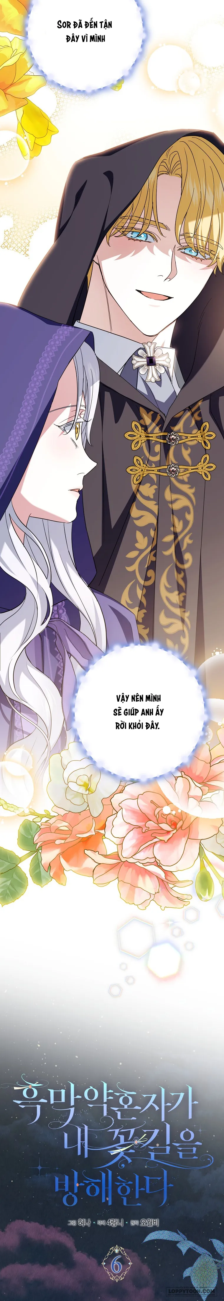 Vị Hôn Phu Phản Diện Cản Trở Con Đường Hoa Của Tôi Chap 6 - trang 6