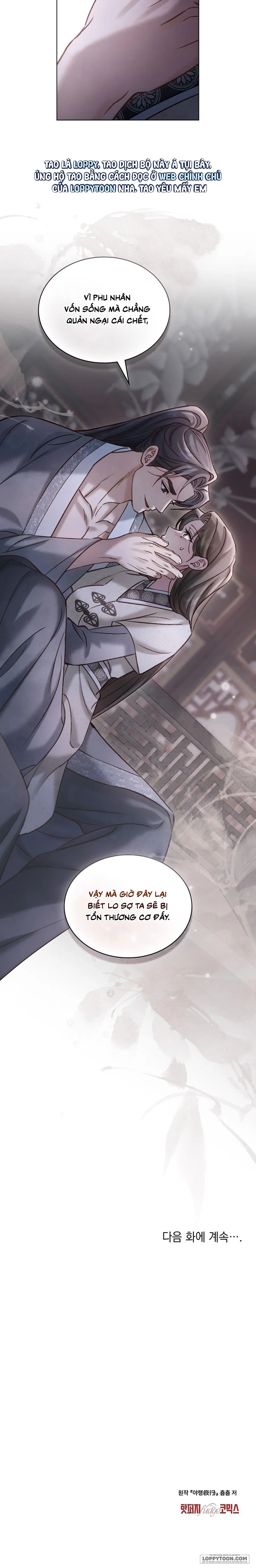 Chuyến Đi Đêm Chap 54 - trang 24