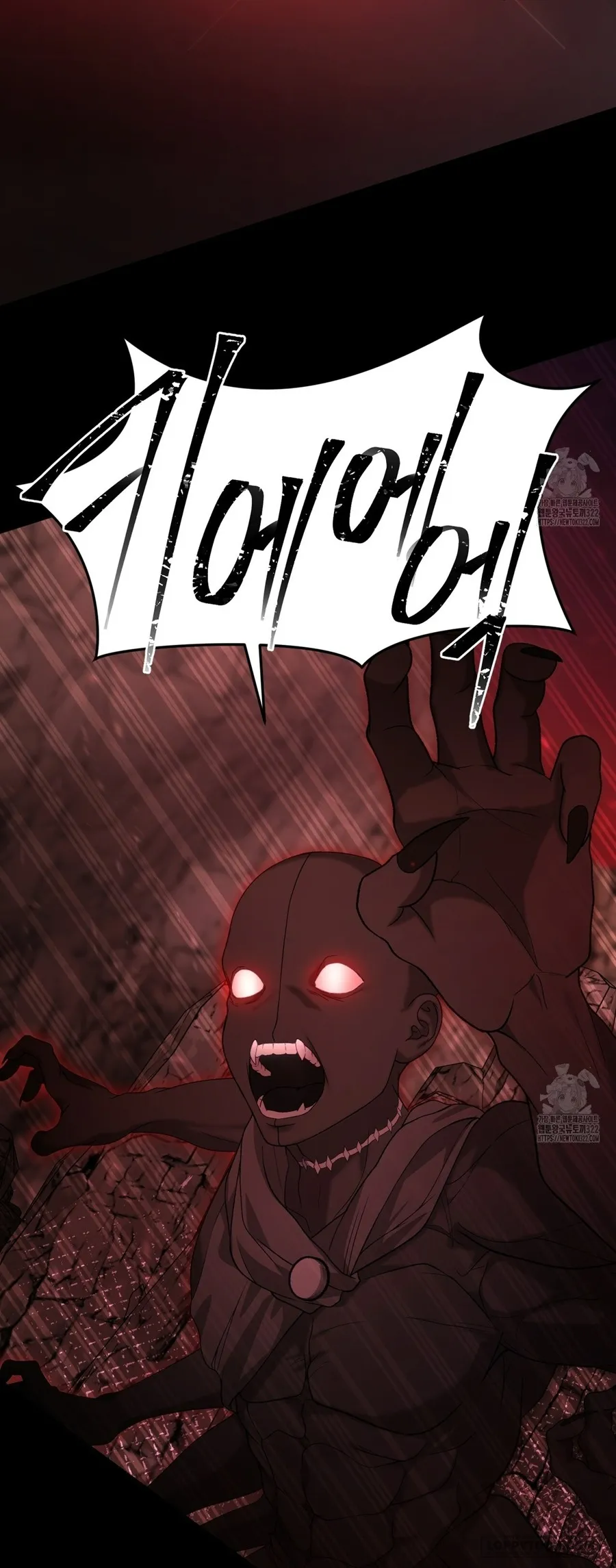 Nàng Tiên, Hãy Ký Hợp Đồng Nào Chap 19 - trang 16