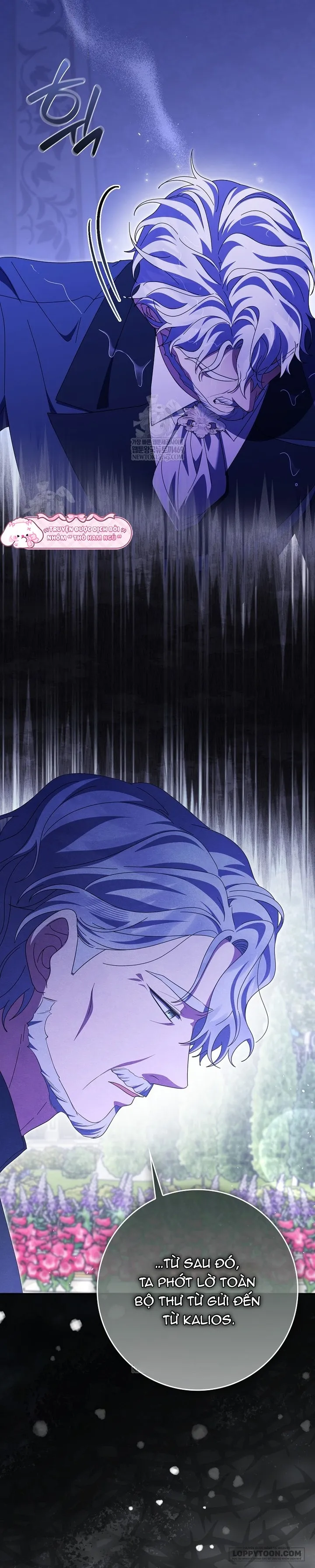 Tôi Không Thuộc Về Nơi Này Chap 68 - trang 7