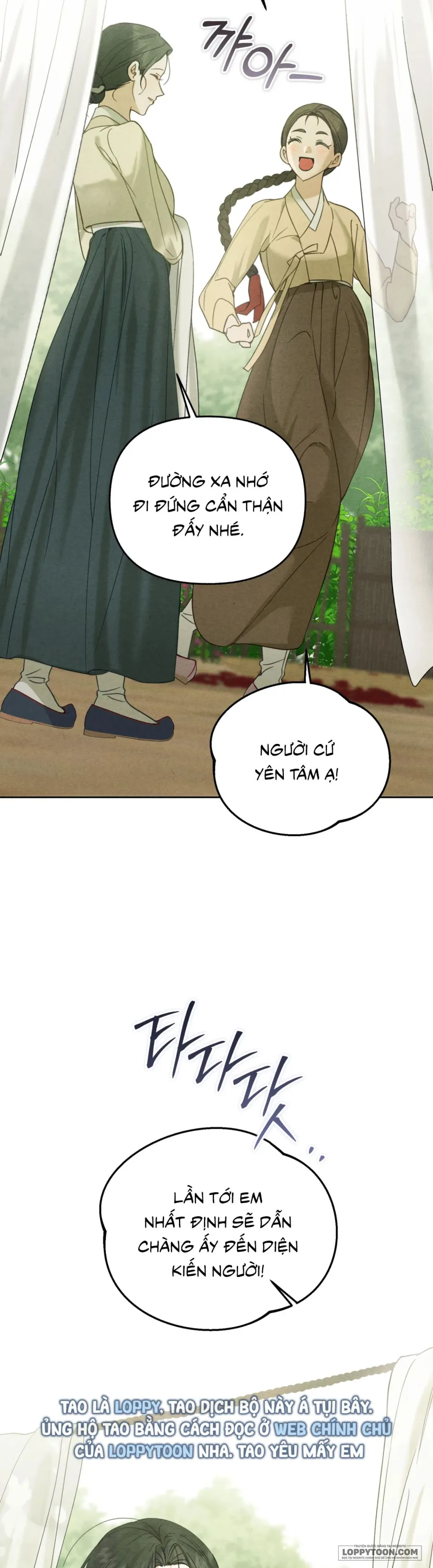 Phá Cầm Chap 13 - trang 17