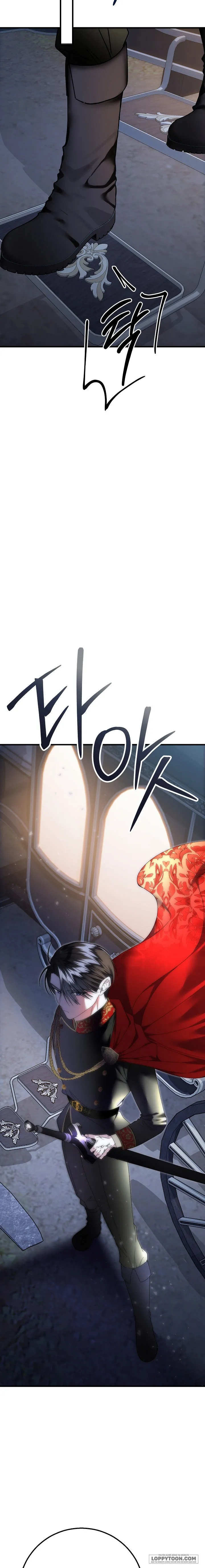 Cái Nôi Của Kẻ Thù Chap 2 - trang 23