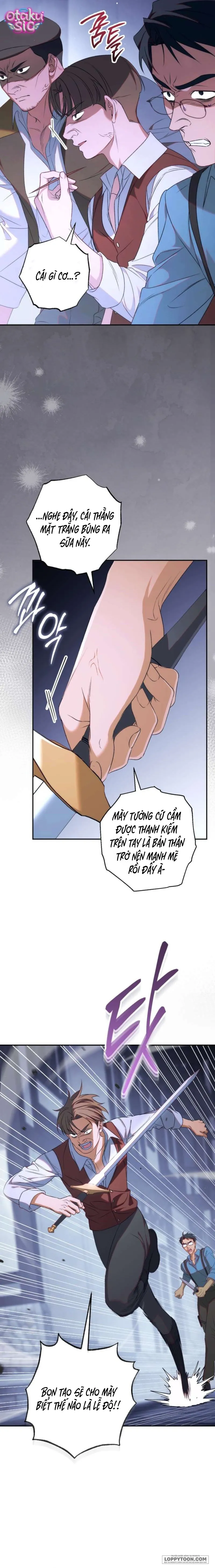 Tôi Khôngg Biết Mình Đang Bí Mật Hẹn Hò Với Hoàng Đế Chap 15 - trang 4