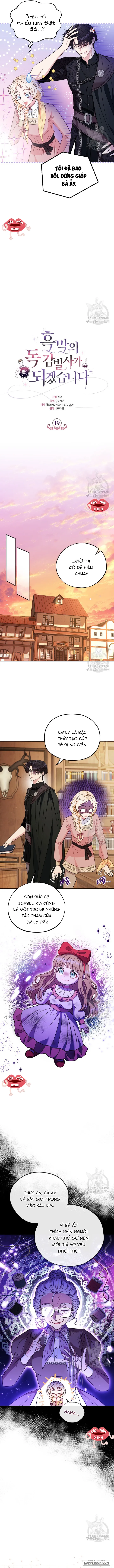 Trở Thành Người Giám Định Chất Độc Cho Thế Lực Hắc Ám Chap 19 - trang 7