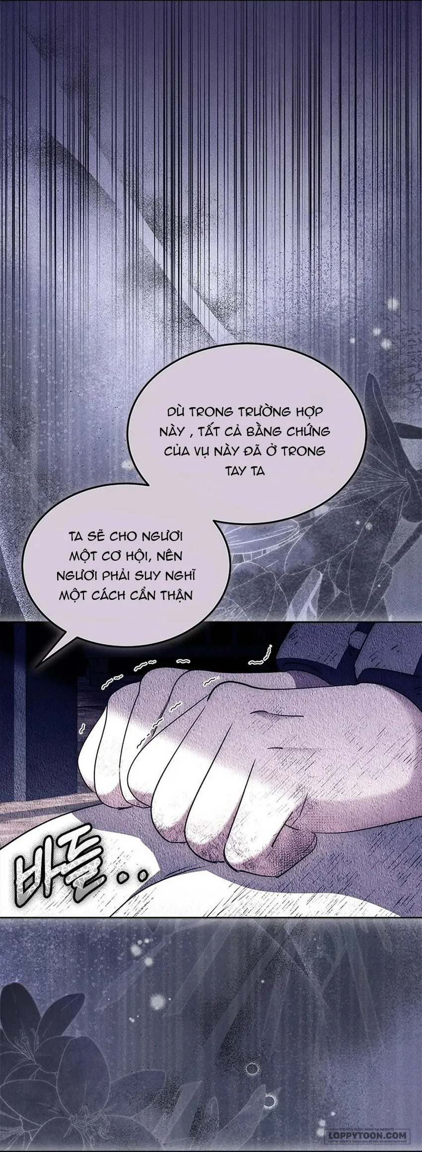 Đã Từ Chối Sủng Ái Rồi Mà Sao Còn Ám Ảnh Thế? Chap 85 - trang 8