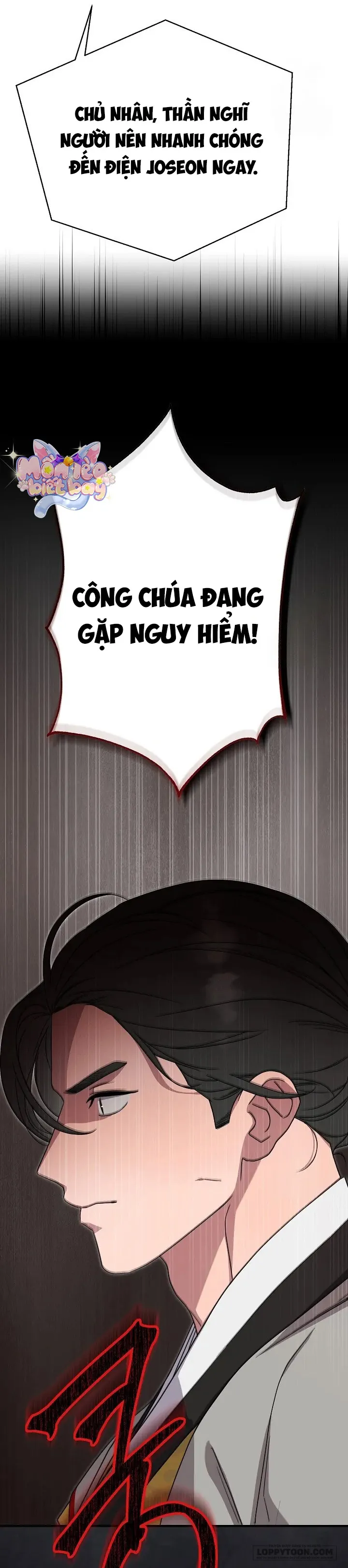 Ta Chỉ Muốn Ăn Em Chap 36 - trang 5