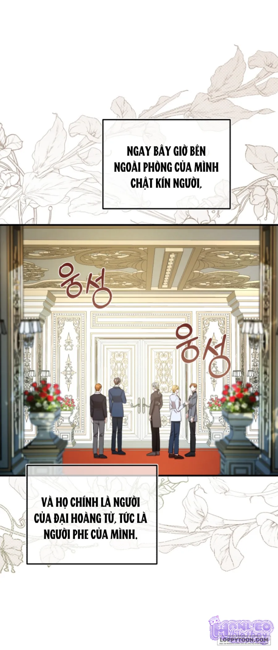 Tôi Sẽ Sống Thử Cuộc Đời Của Ác Nữ Chap 12 - trang 14