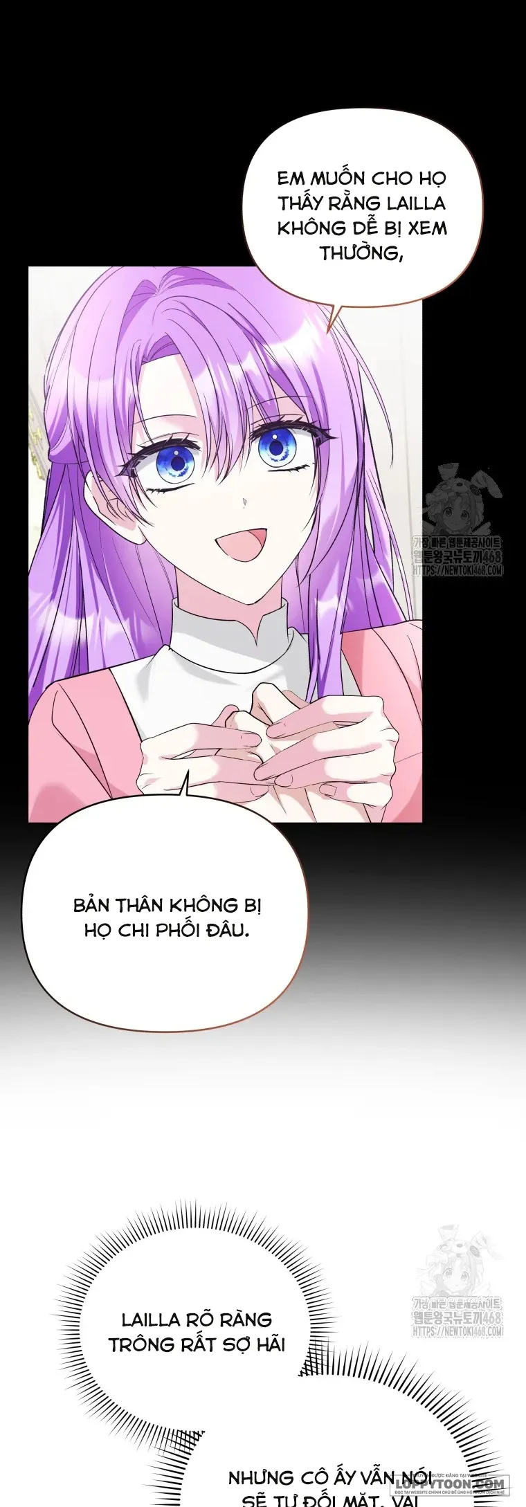 Chiếc Túi Bí Mật Của Quý Cô Xấu Xí Chap 58 - trang 5