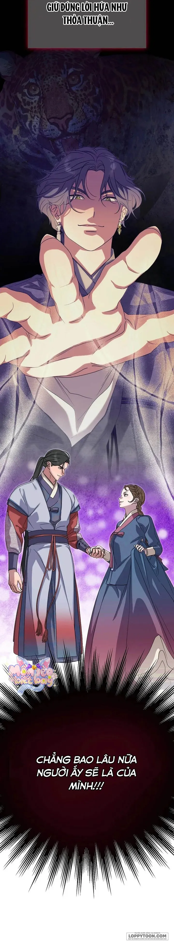 Ta Chỉ Muốn Ăn Em Chap 43 - trang 4