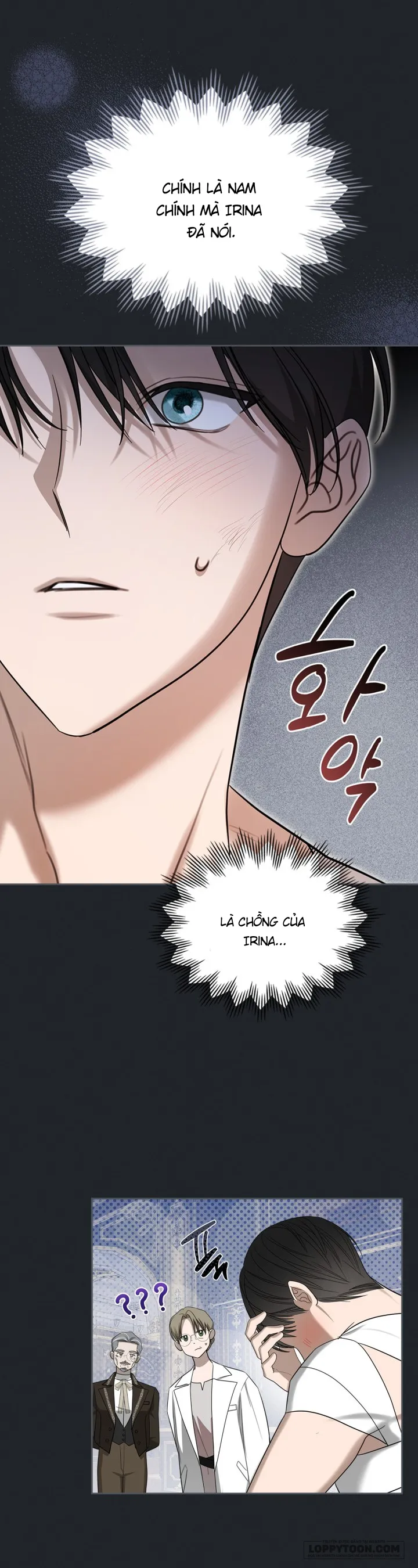 Nam Chính Quái Vật Sống Dưới Giường Tôi Chap 47 - trang 13