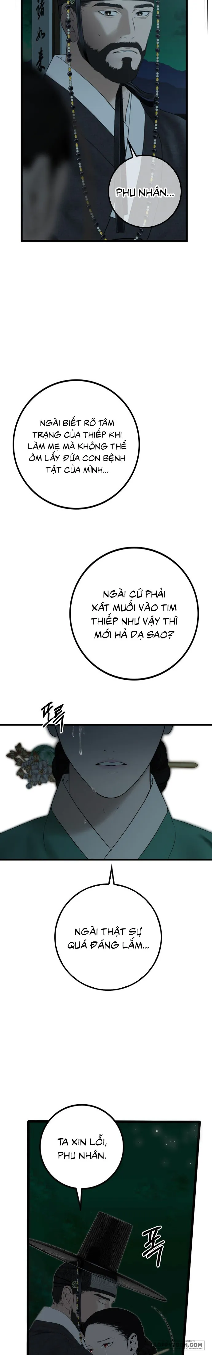 Cuộc Tuyển Chọn Vương Phi Triều Joseon Chap 47 - trang 12