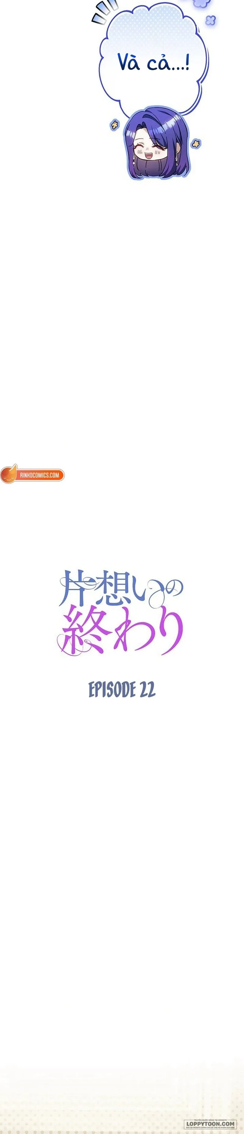 Hồi Kết Của Mối Tình Đơn Phương Chap 22 - trang 15