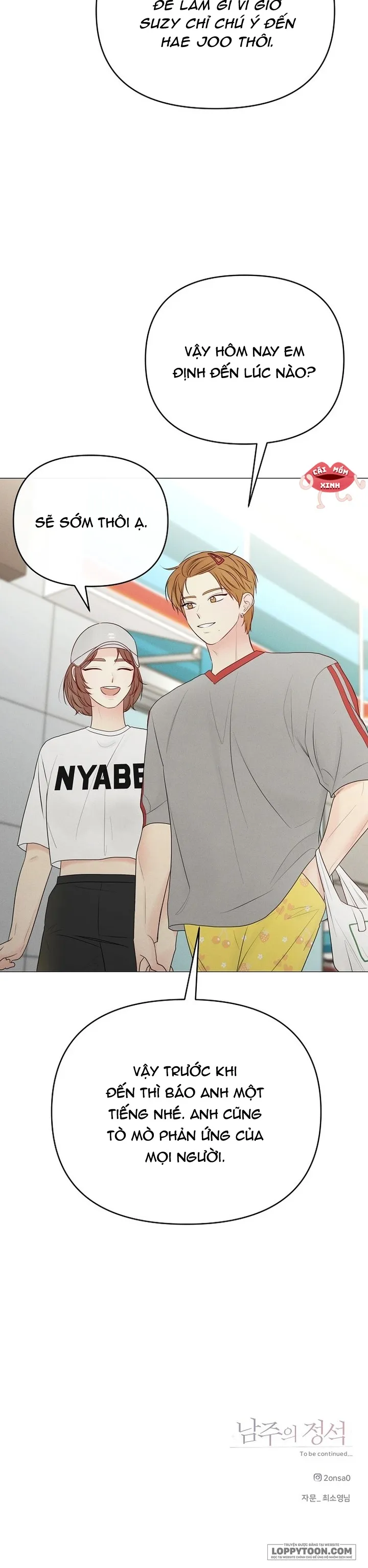 Soái Ca Kiểu Mẫu Chap 33 - trang 24