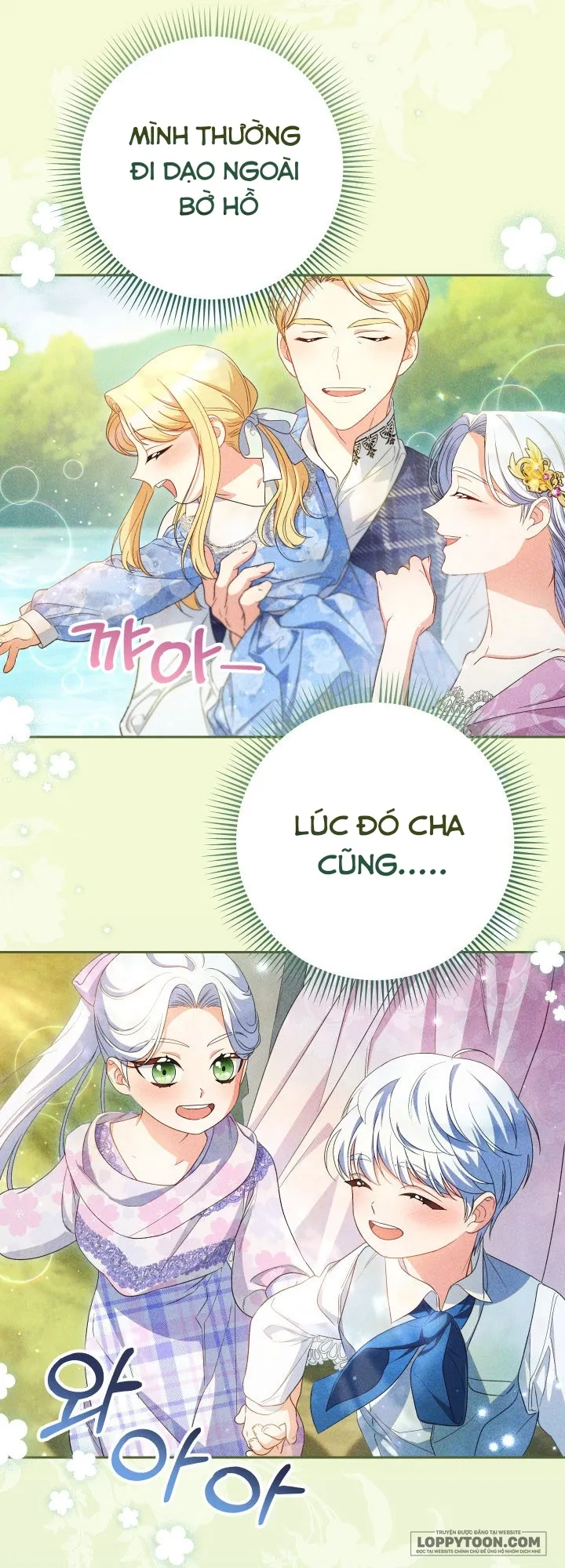Nuôi Dưỡng Em Gái Xinh Đẹp Chap 42 - trang 18