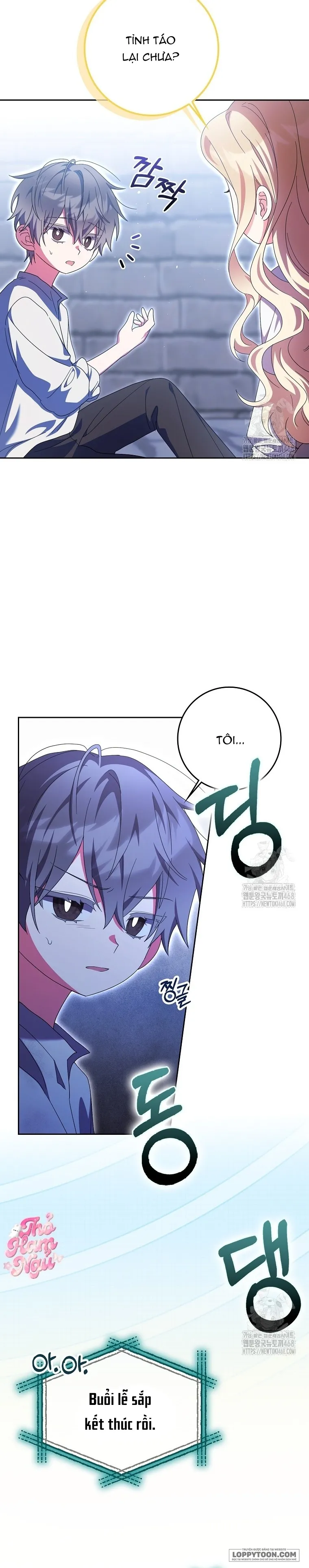 Tôi Không Thuộc Về Nơi Này Chap 33 - trang 15