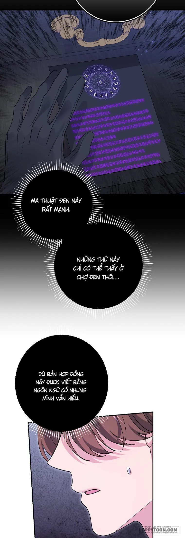 Vị Hôn Phu Phản Diện Cản Trở Con Đường Hoa Của Tôi Chap 37 - trang 9