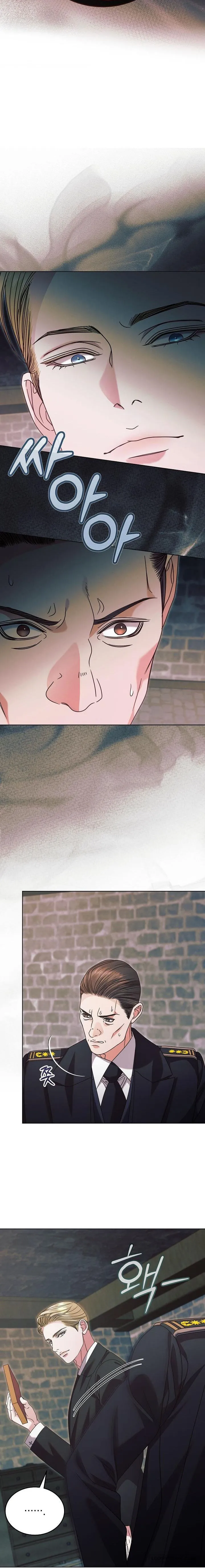 Hãy Cầu Xin Tôi Đi Chap 60 - trang 16