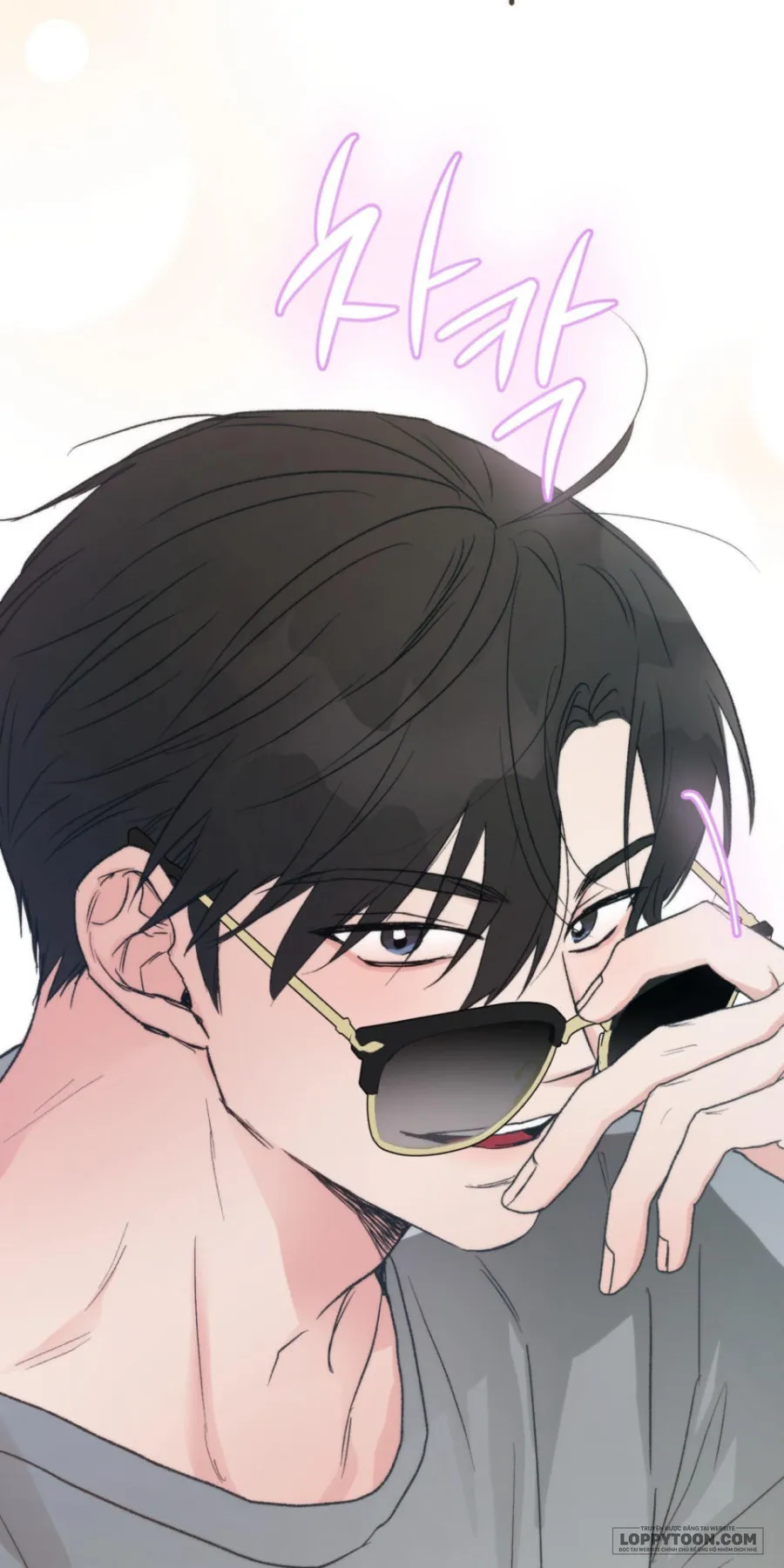 Khúc Hát Giữa Mùa Hè Chap 1 - 🔞 - trang 89