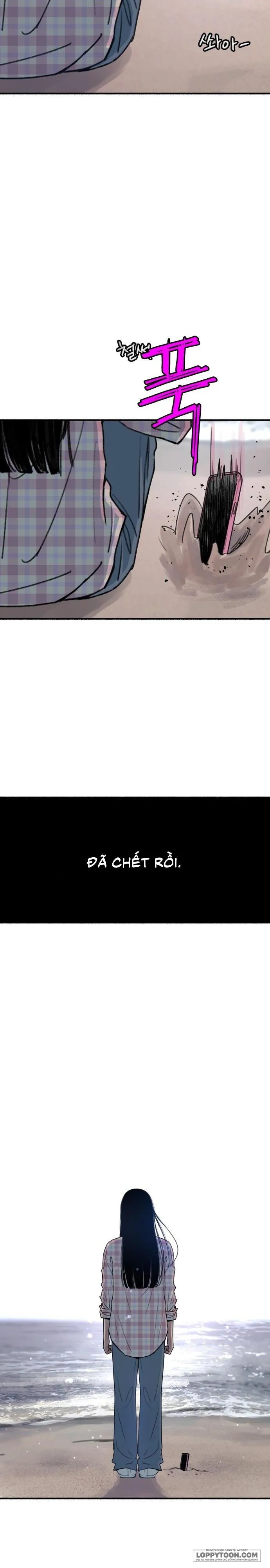 Thế Thân Chap 1 - trang 13