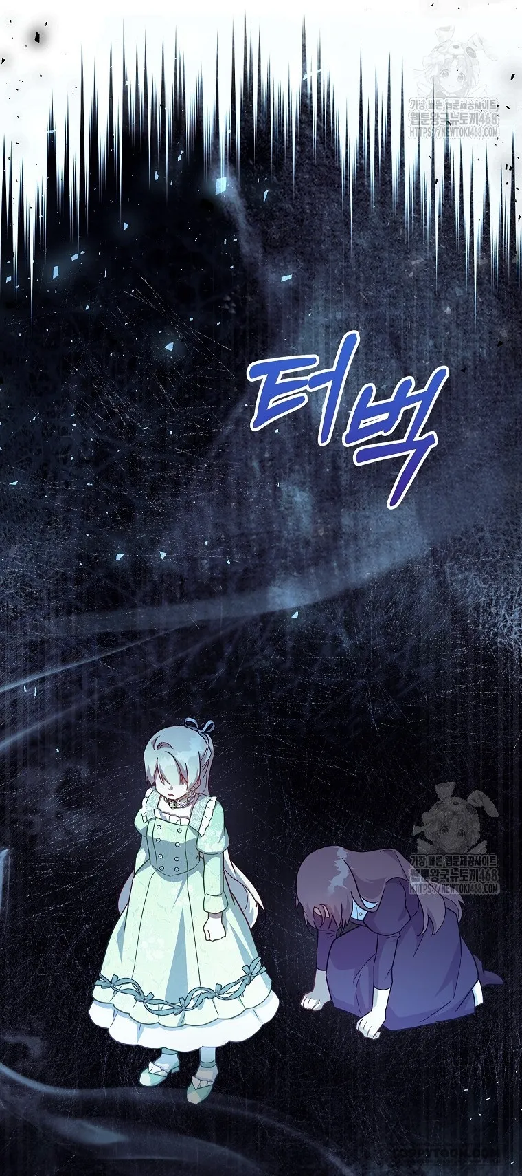 Bé Con Chốn Hoa Nở Chap 59 - trang 44