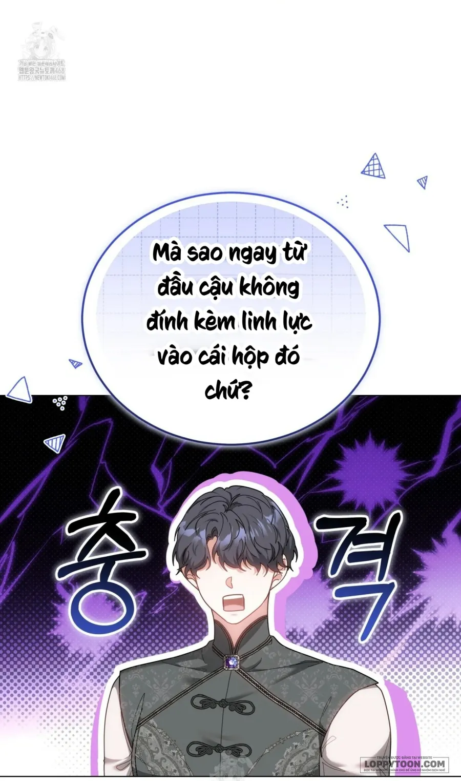 Dù Là Mẹ Kế Nhưng Tôi Thoát Khỏi Cái Chết Rất Dễ Dàng Chap 89 - trang 65