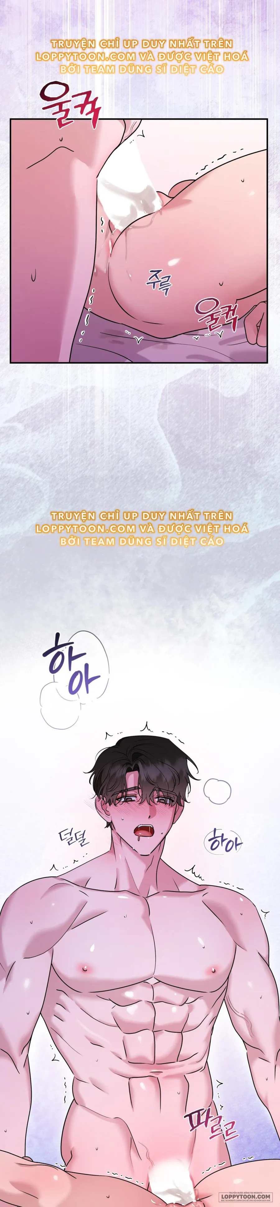 Bí Mật Pha Trộn Chap 3 - 🔞🔞🔞 - trang 26