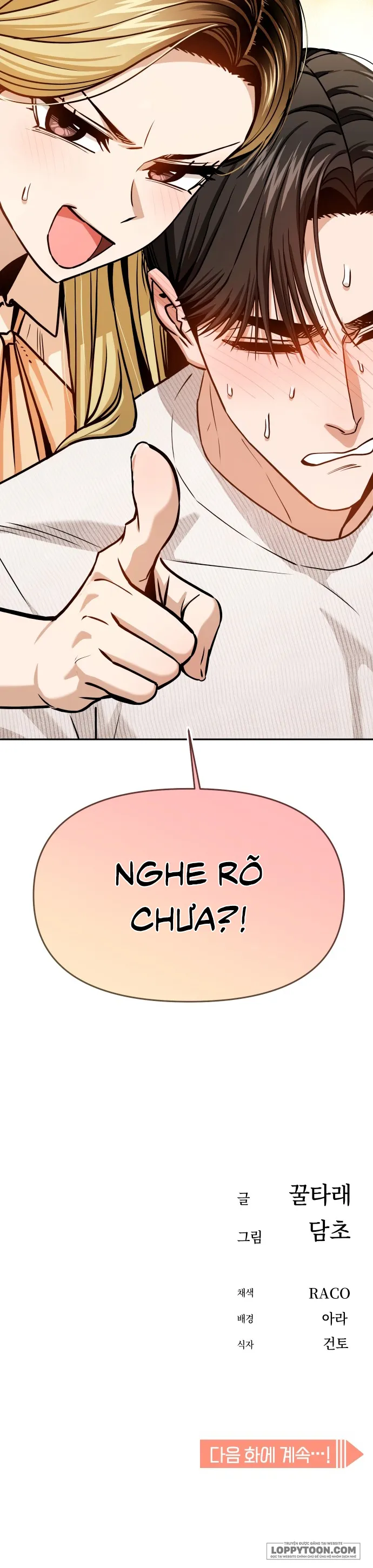 Từ Tình Cờ Đến Tình Yêu Chap 110 - trang 34