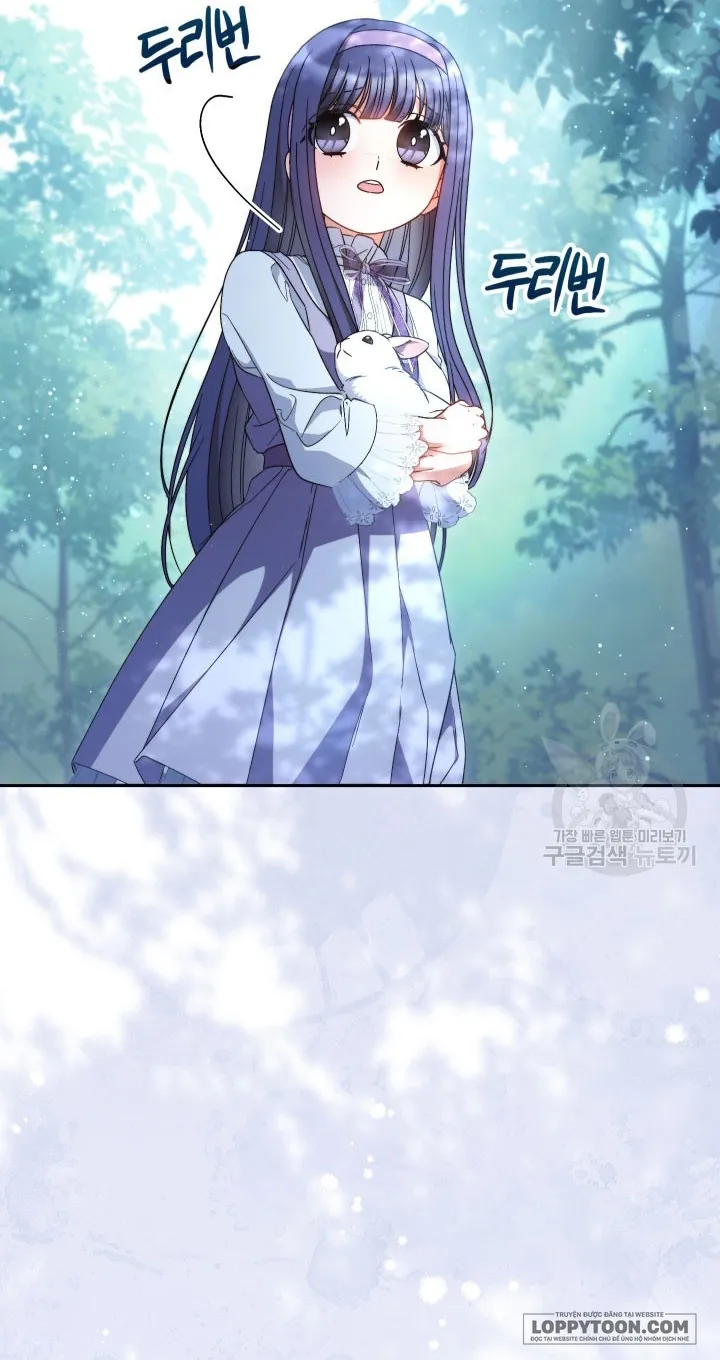 Nuôi Dưỡng Em Gái Xinh Đẹp Chap 41 - trang 46