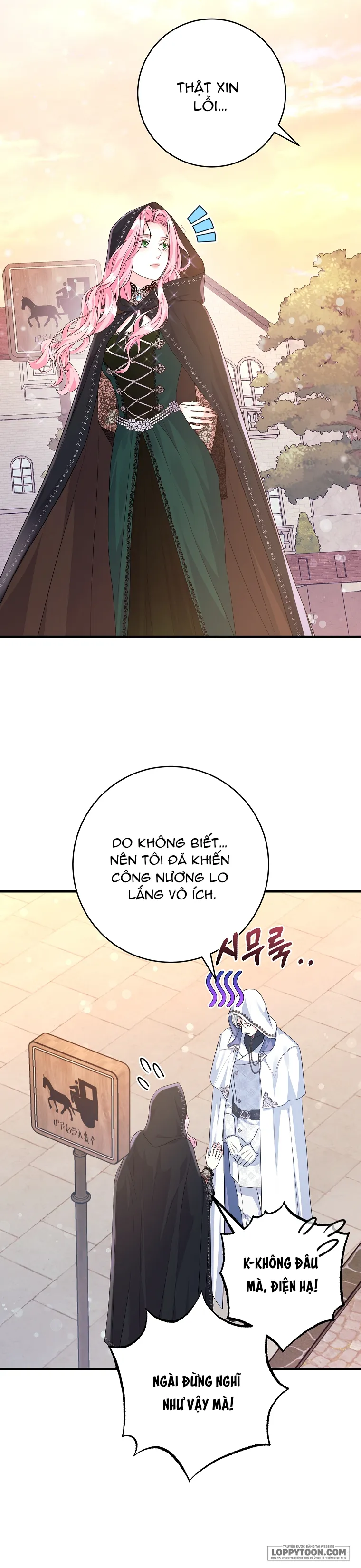 Kẻ Phản Diện Có Thời Hạn Ủng Hộ Tôi Hủy Hôn Chap 36 - trang 28