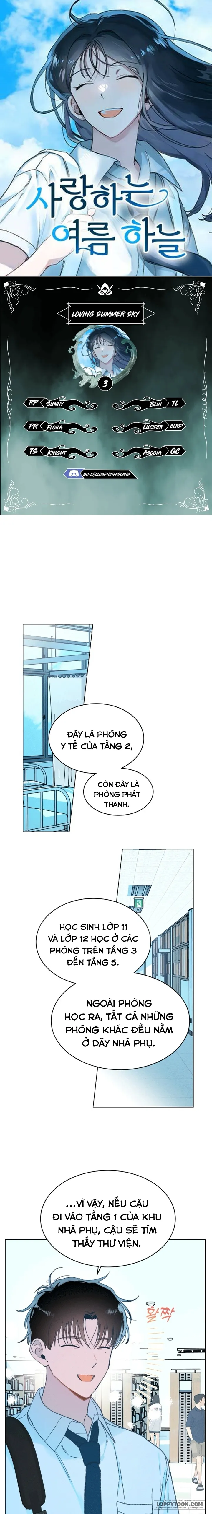 Gửi trời hạ dịu dàng kia Chap 3 - trang 1