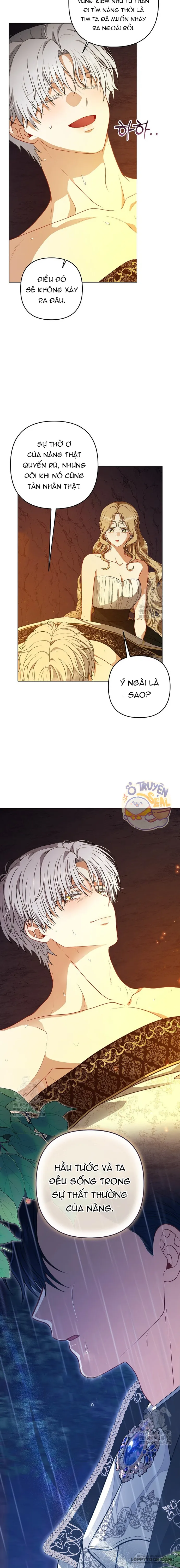 Tôi Đã Xem Một Vở Kịch Chap 41 - trang 16
