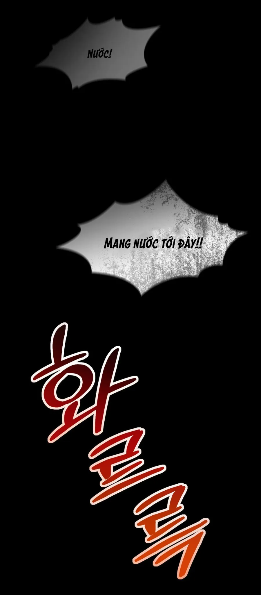 Sự Tàn Khốc Mang Tên Chuộc Tội Chap 6 - trang 2