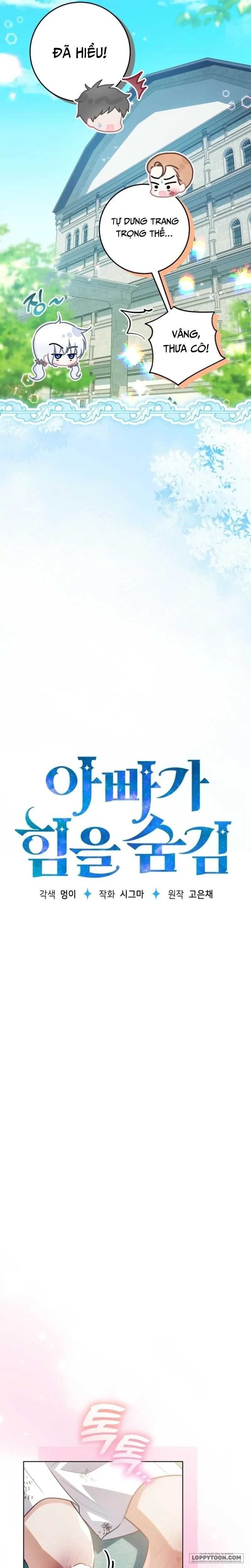 Người Cha Che Giấu Sức Mạnh Chap 56 - trang 13