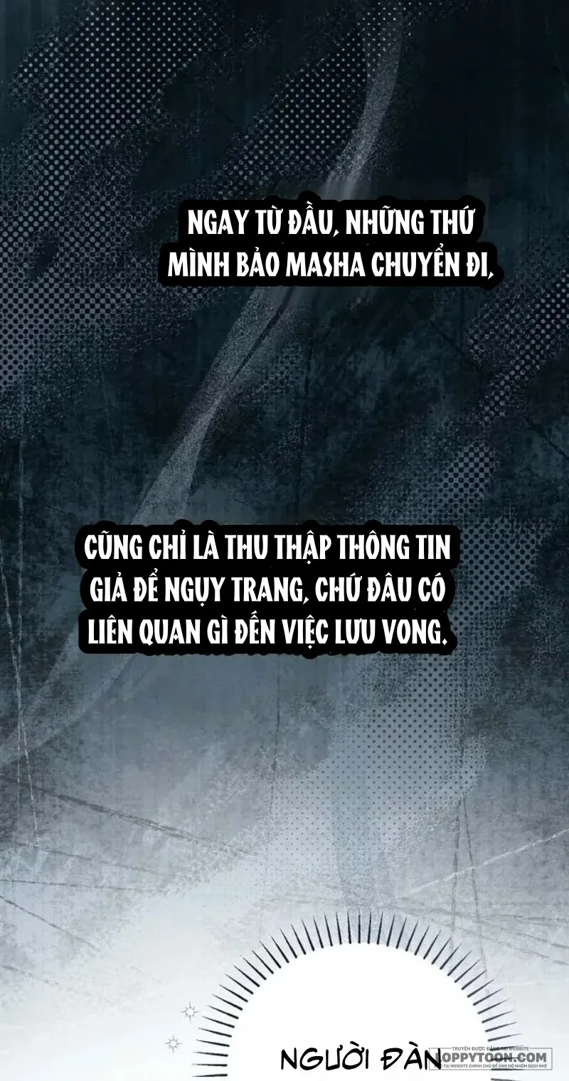 Có Kẻ Đã Sở Hữu Cơ Thể Của Tôi Chap 89 - trang 25