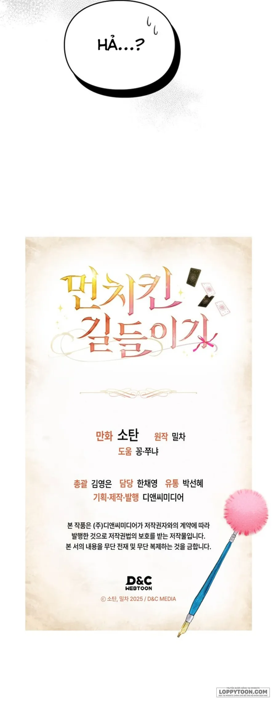Thuần Hoá Munchkin Chap 4 - trang 35