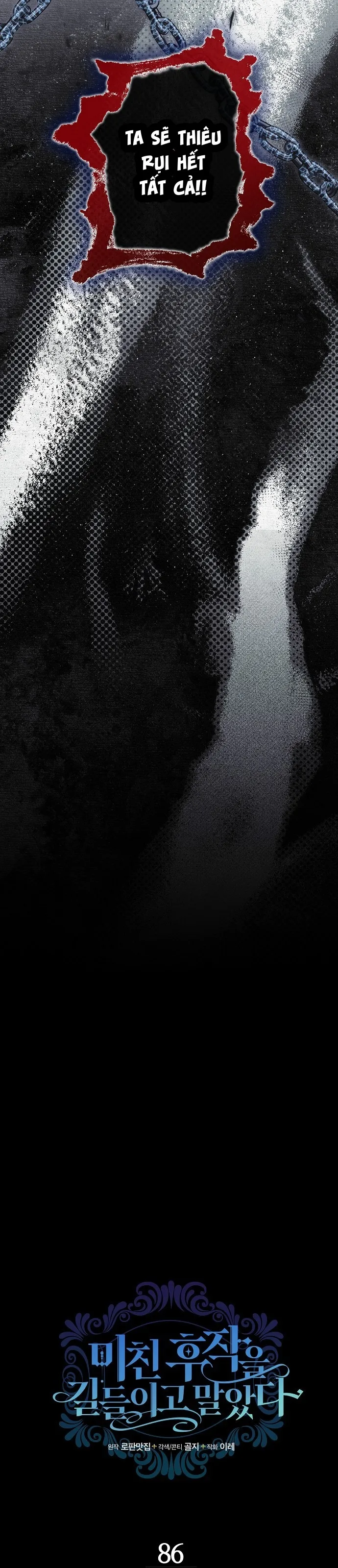 Thuần Hóa Hầu Tước Quái Dị Chap 86 - trang 3
