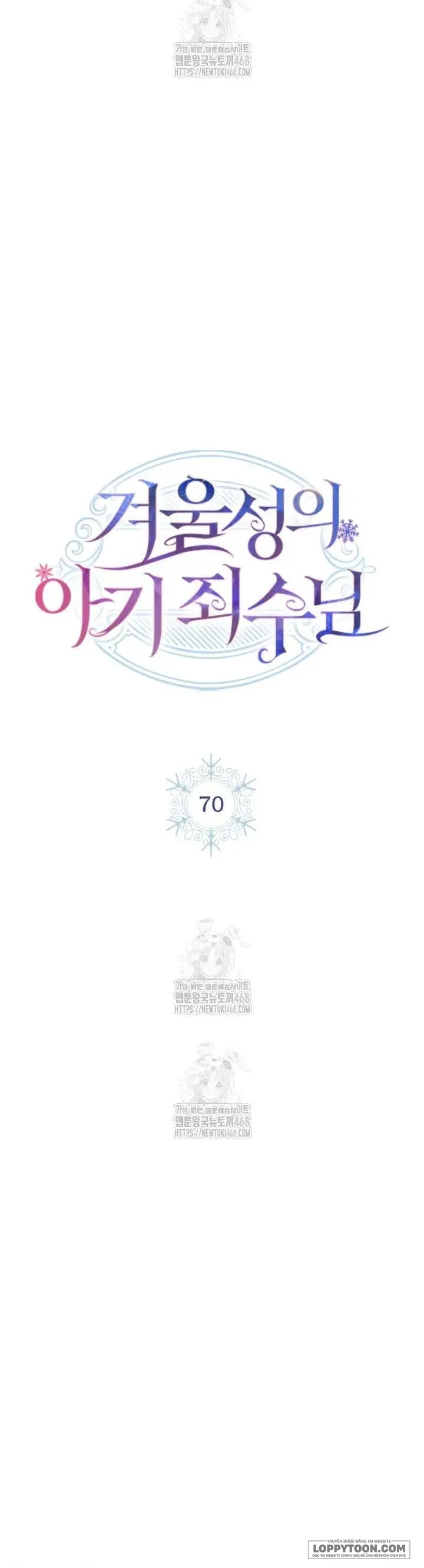Phạm Nhân Bé Con Của Dinh Thự Mùa Đông Chap 70 - trang 14
