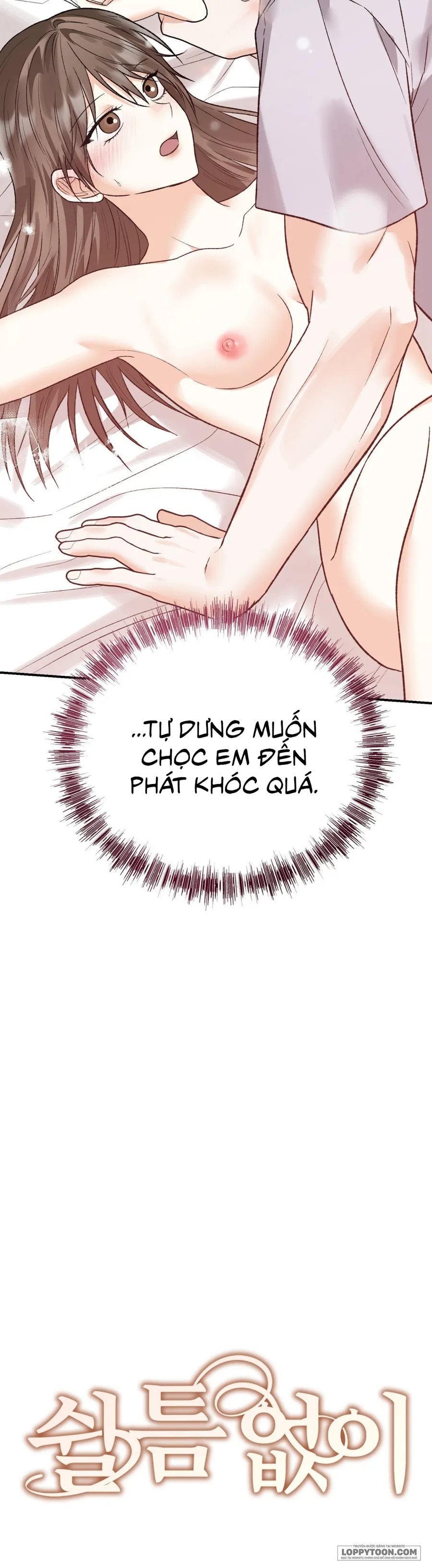 Dồn Dập Không Nghỉ Chap 3 - H+++ - trang 3