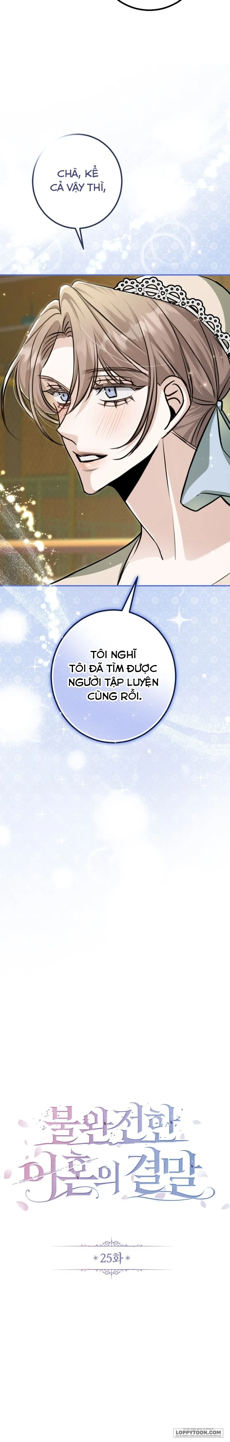 Cái Kết Của Cuộc Ly Hôn Chưa Trọn Vẹn Chap 25 - trang 3