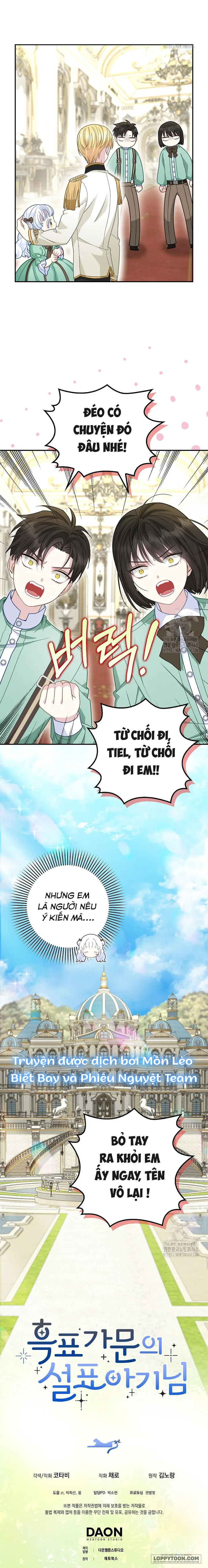Tiểu Thư Báo Tuyết Của Gia Tộc Báo Đen Chap 19 - trang 10