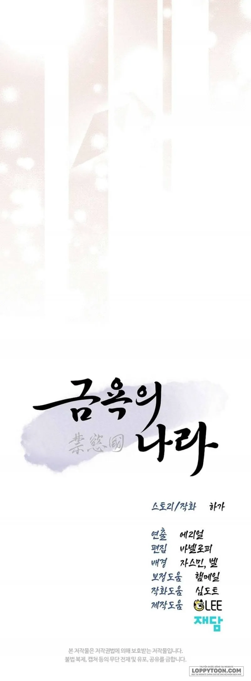 Vùng Đất Khắc Kỷ Chap 18 - trang 30