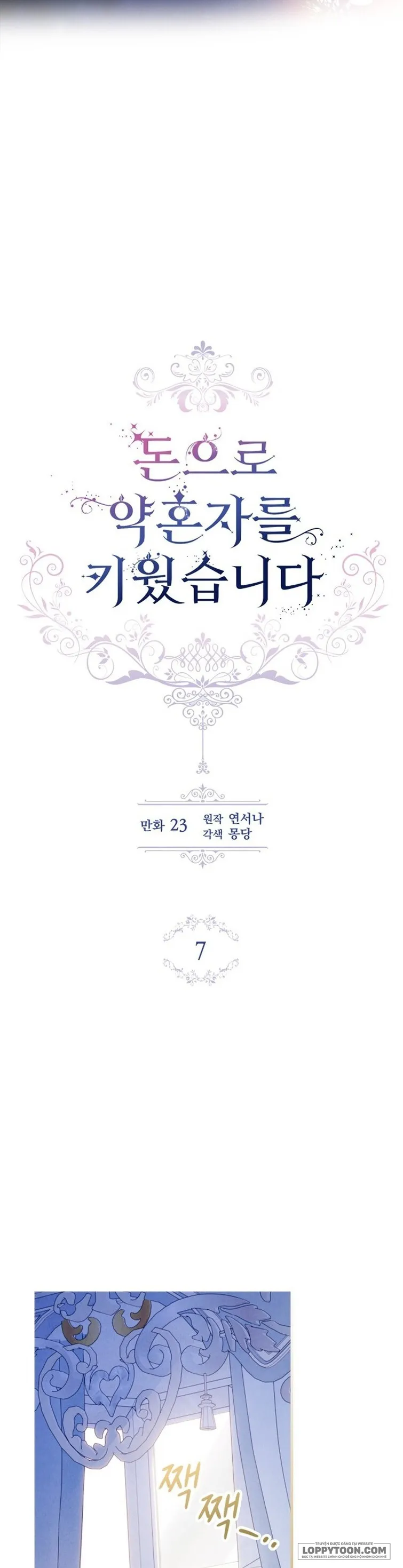 Nuôi Vị Hôn Phu Bằng Tiền Bạc Chap 7 - trang 19